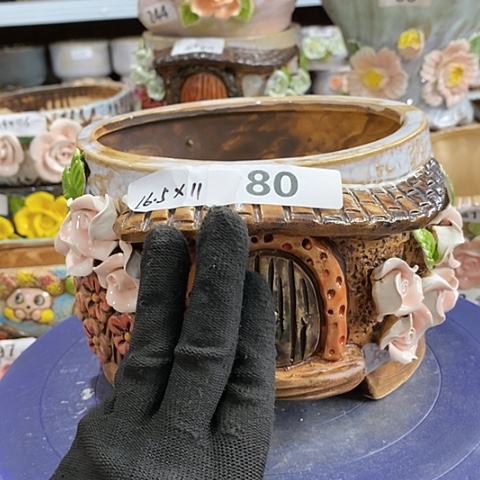 【闪购商品】红陶1