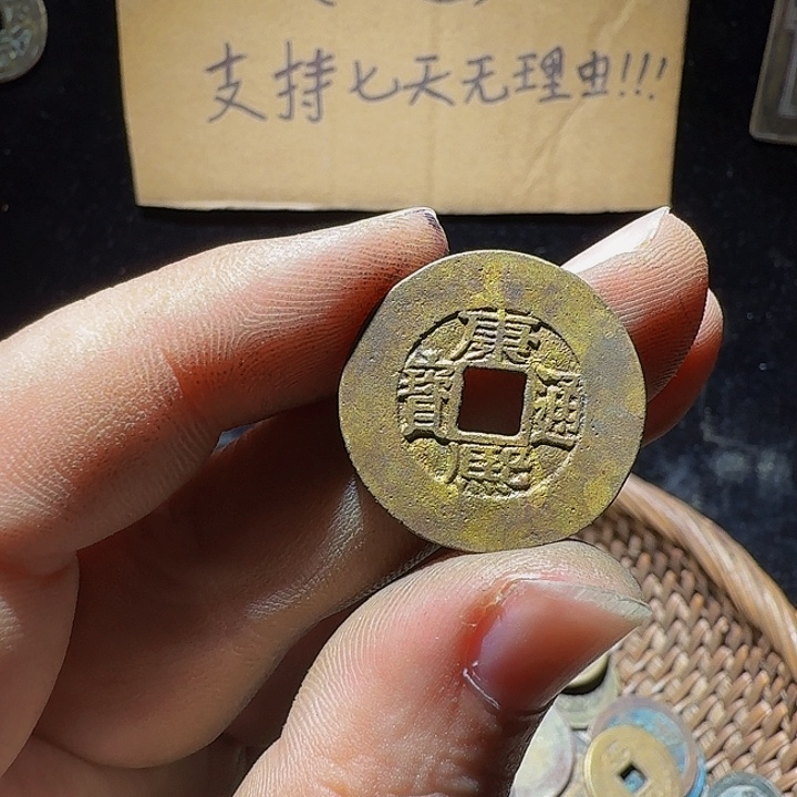 宁***食小李小李手机工艺品挂件085