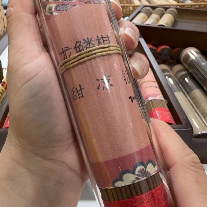 闪购链接专属链接