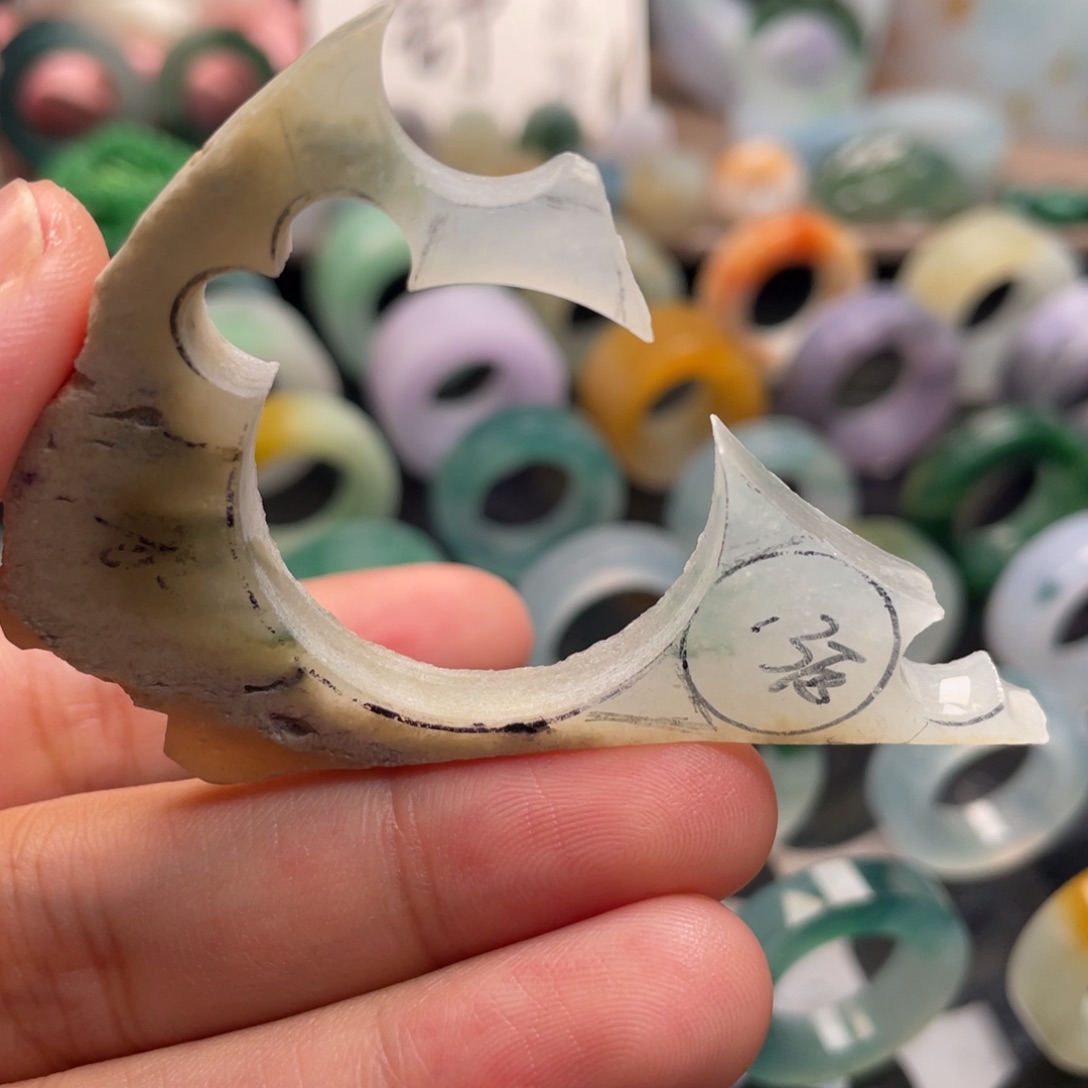 定制翡翠未镶嵌  整块