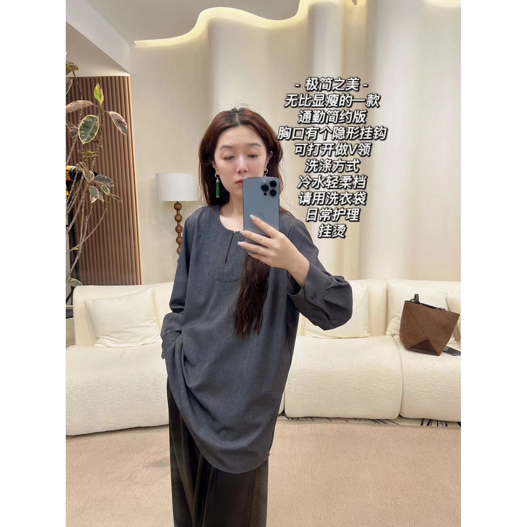 加莉新中式【极简之美】通勤版早秋上衣 分码