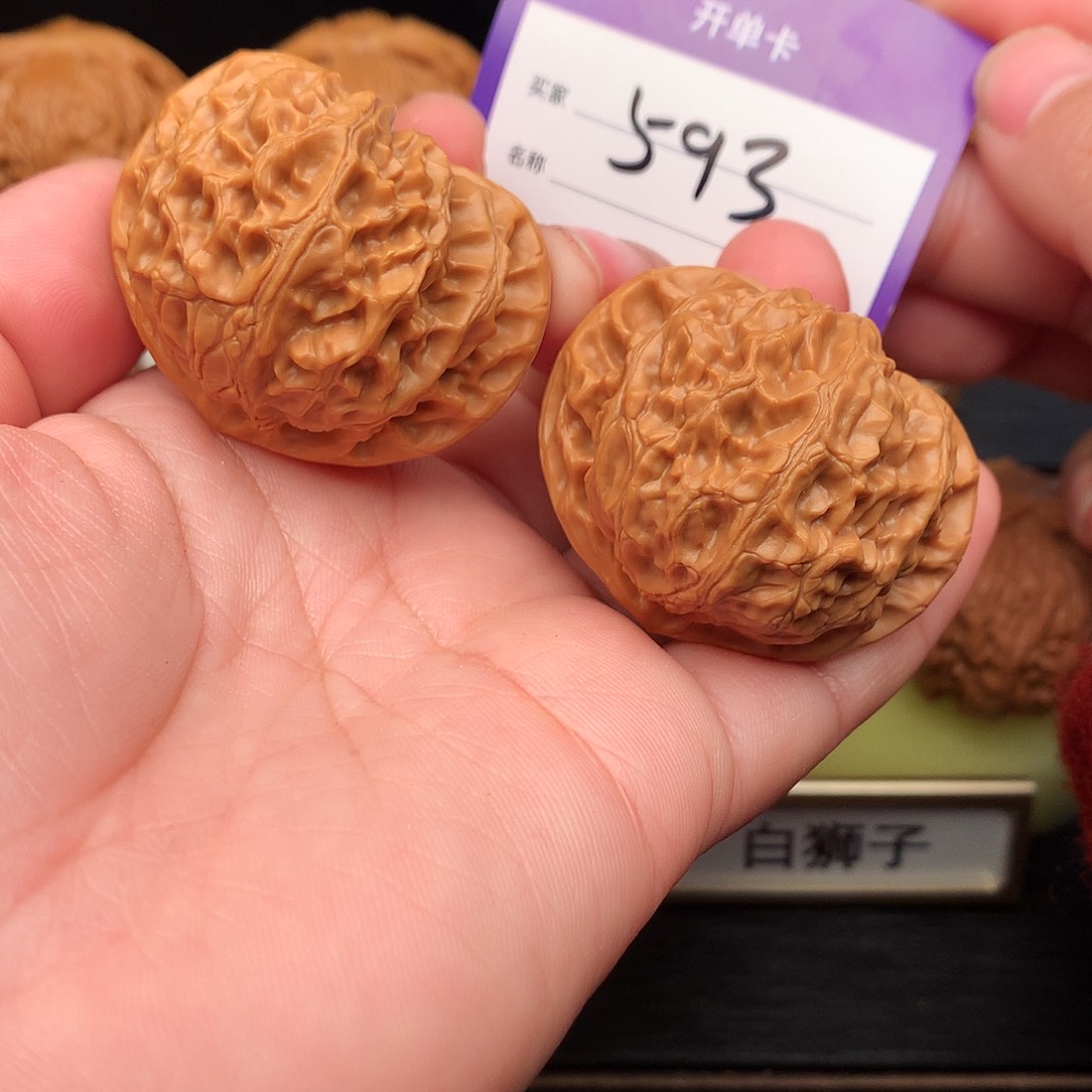 文玩核桃吊坠593号宫灯42