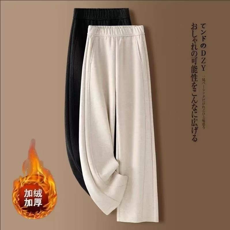 《秋冬上新》新品早高级感气质柔软高腰直筒微弯刀裤A010