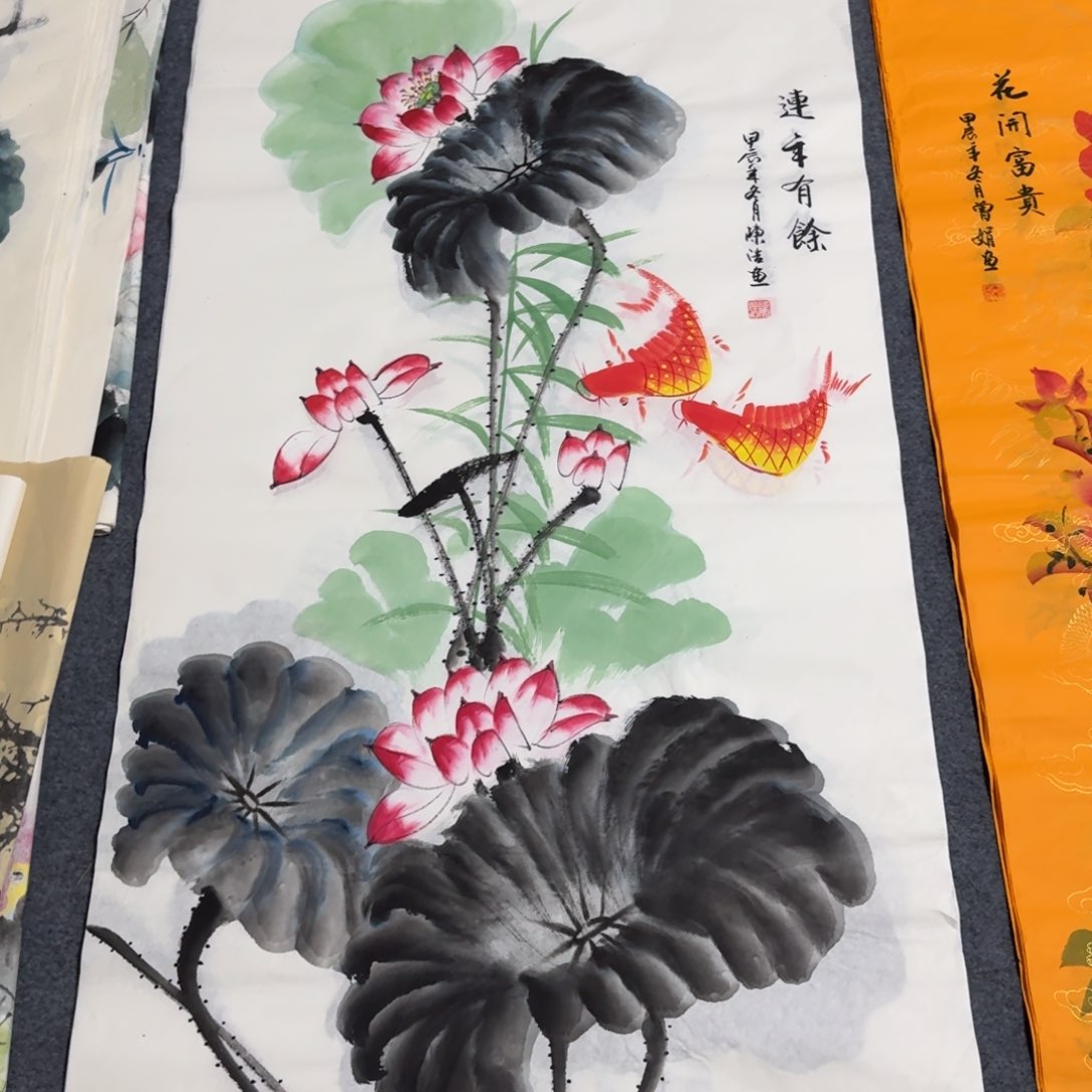 国画晓彤美术馆直播间