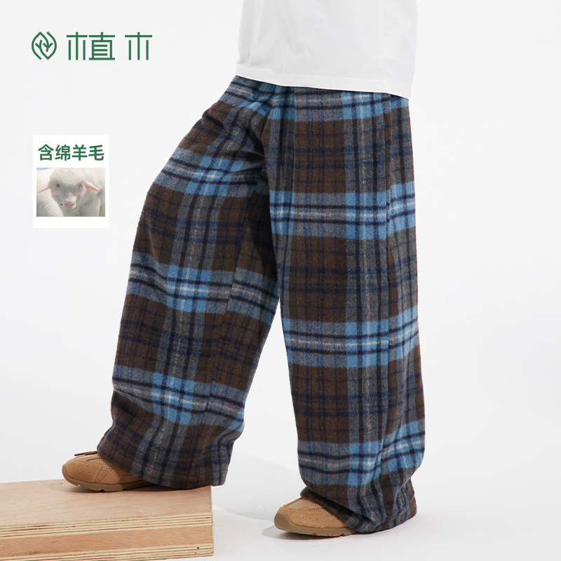 植木童装 儿童裤子2025秋冬新款中大童直筒毛呢阔腿裤男童裤子