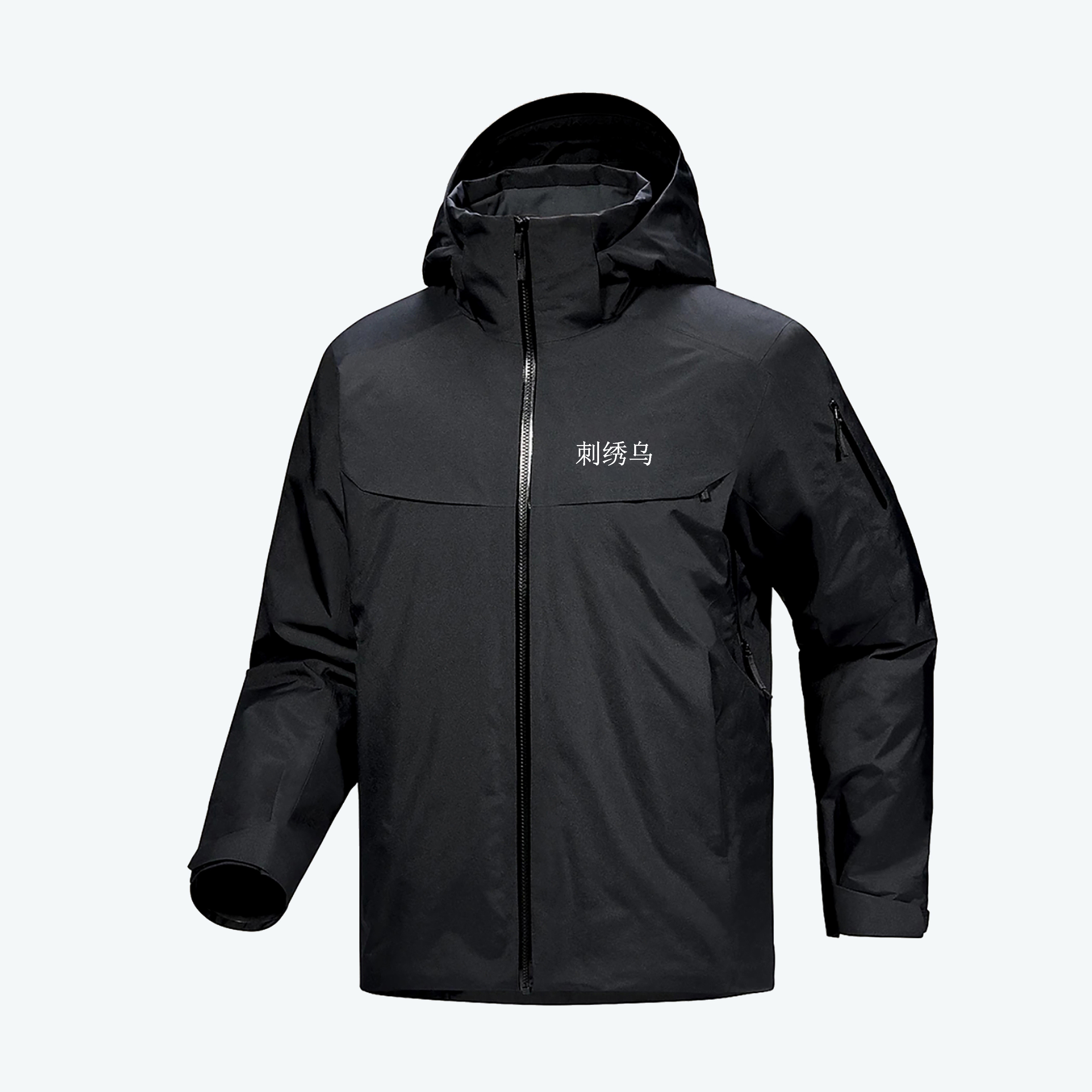 【商场同款-刺绣】大买菜羽绒服鹅绒帽子可拆卸防水冲锋衣D227