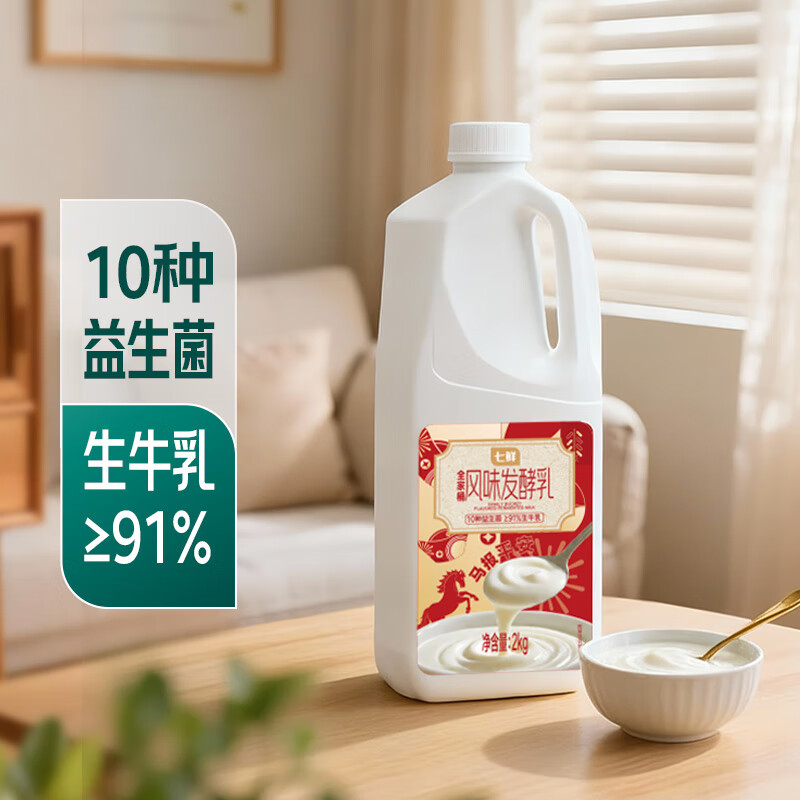 七鲜 全家桶风味发酵乳2kg