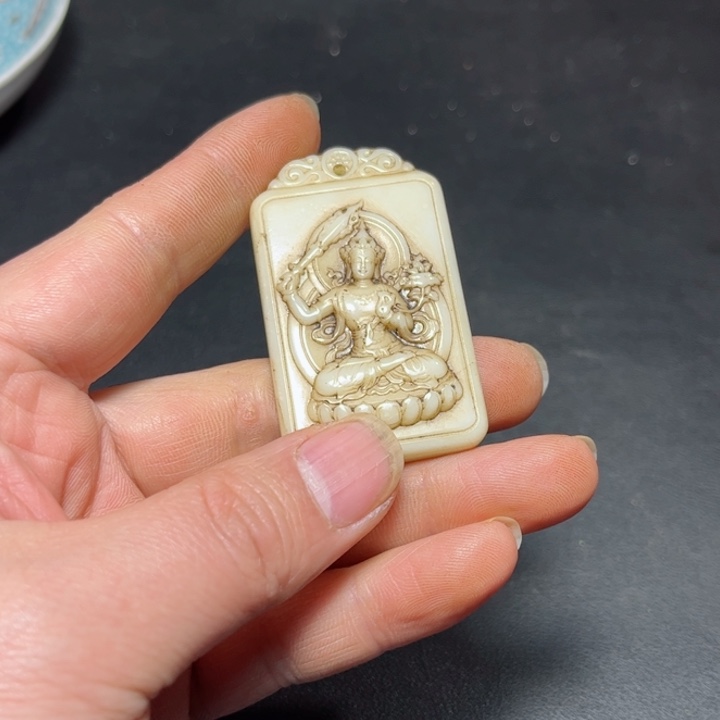 底槽青官方连接支持七天无理由