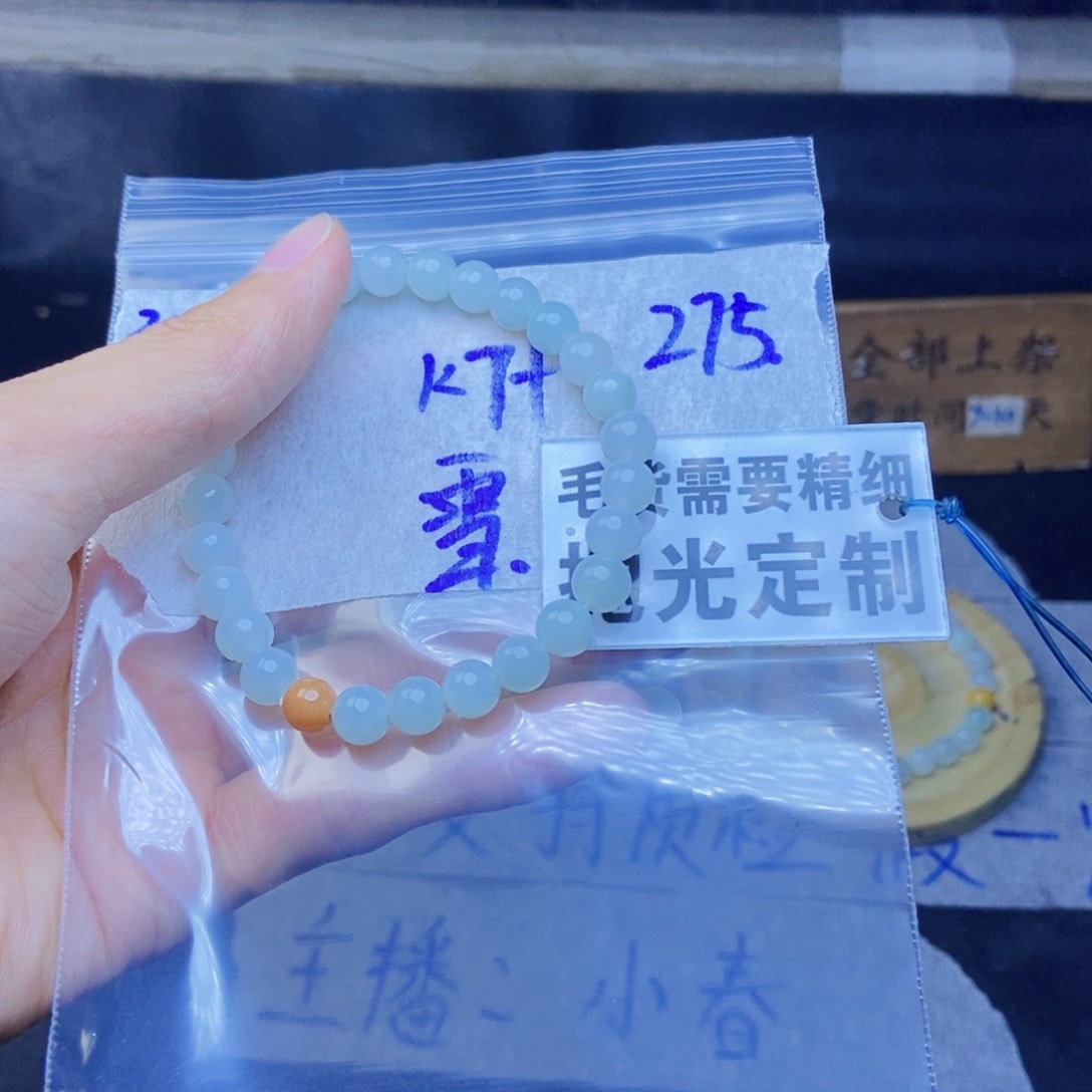 定制翡翠未镶嵌雪**拍一发一