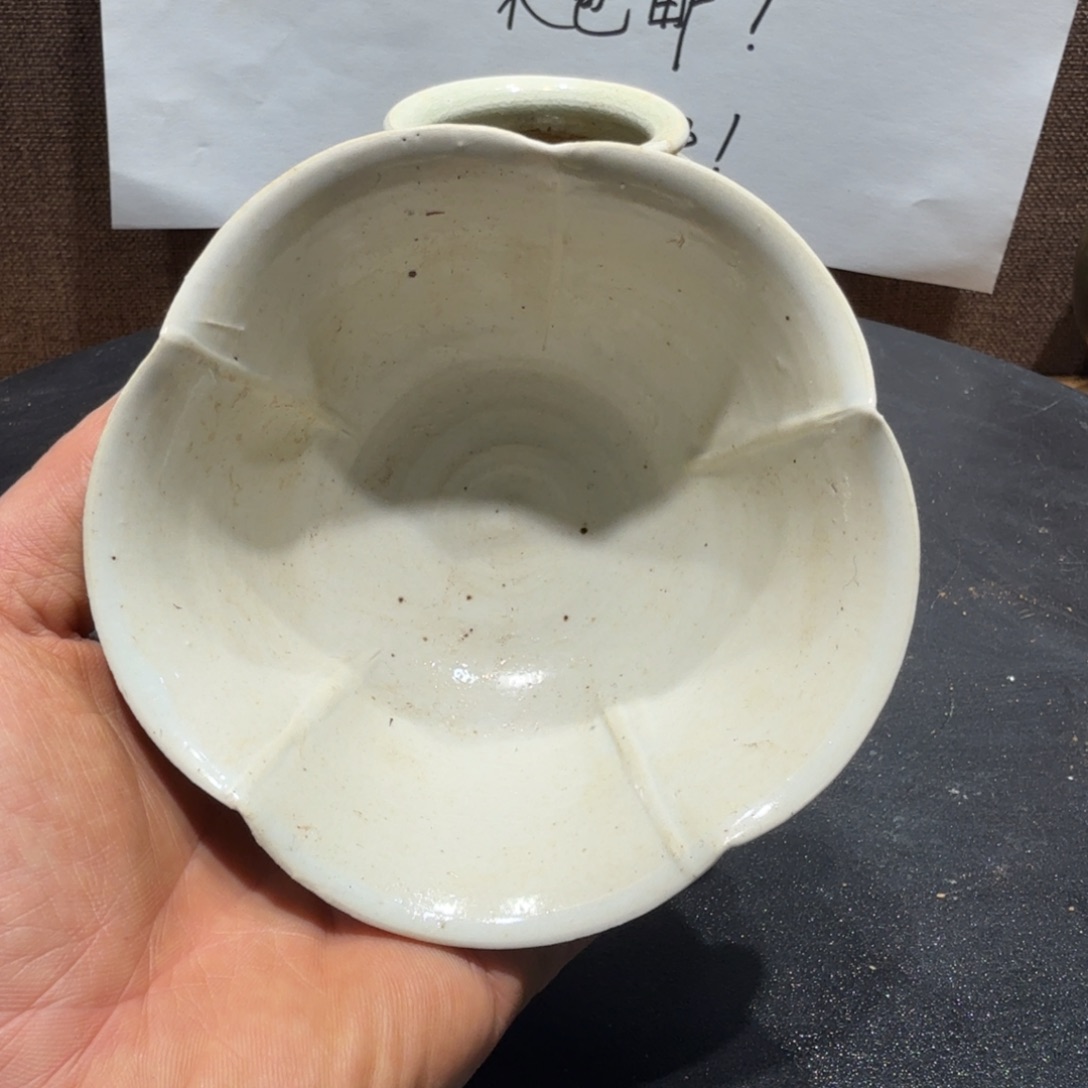 陶其他漂亮的小瓷瓶子