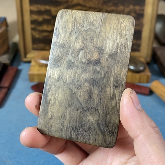 【闪购商品】黄金丝楠阴沉木无事牌