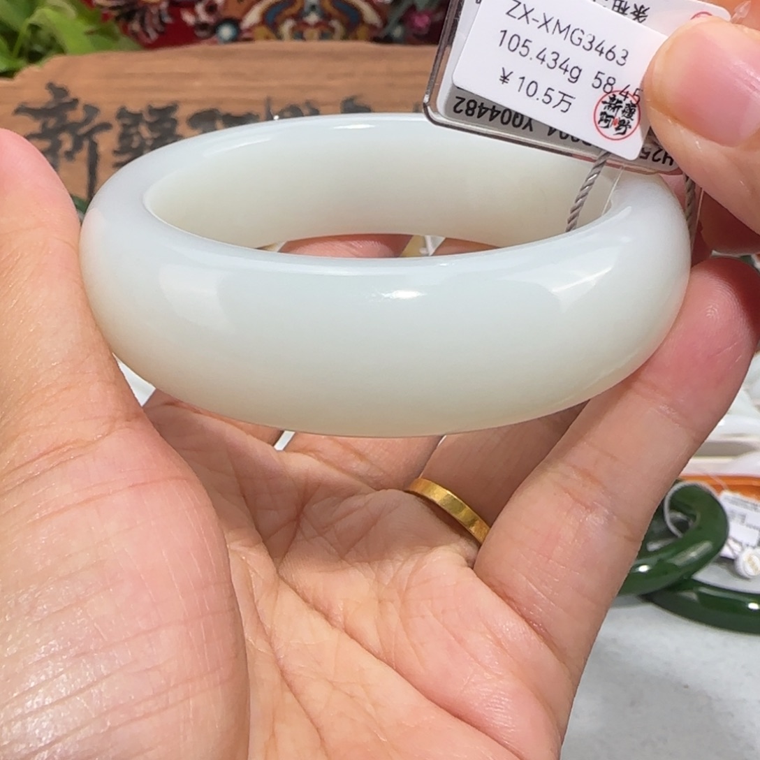 和田玉未镶嵌手镯优雅气质 新疆和田羊脂白玉手镯 收藏品
