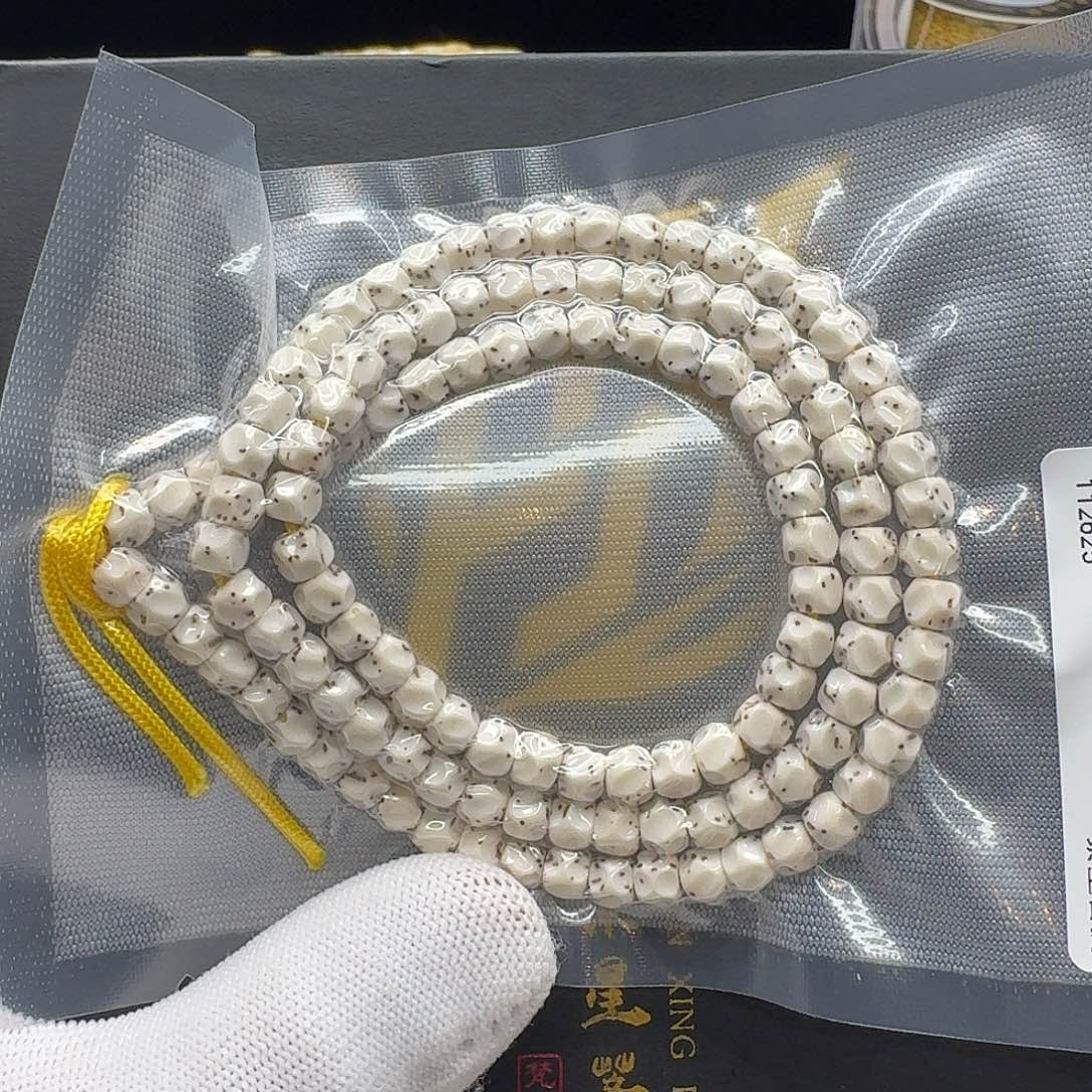 吊坠星月菩提217梵天骨瓷白数星星无相6左右108一物一图