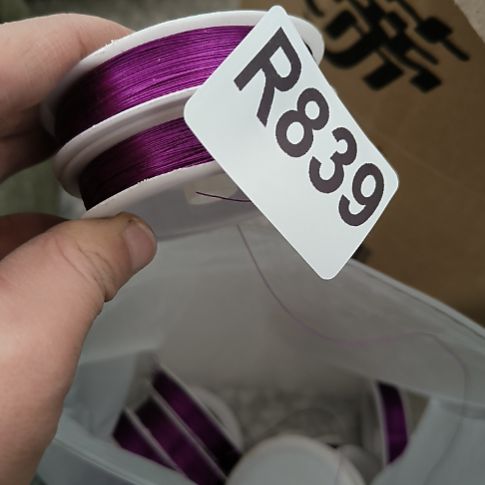 839(铁丝)手工辅料库存DIY