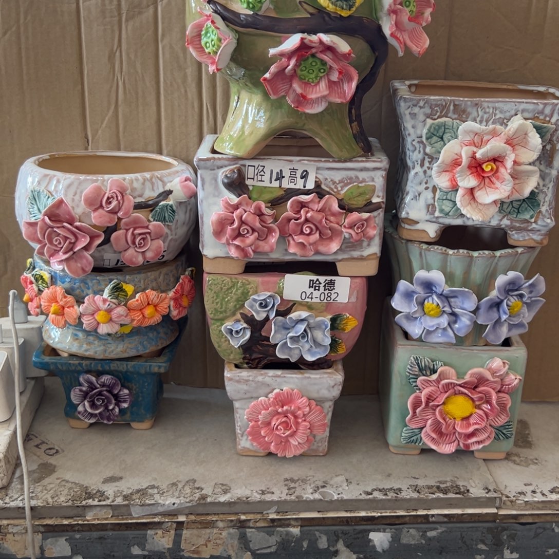 花盆，拍满20发货，退款拉黑482