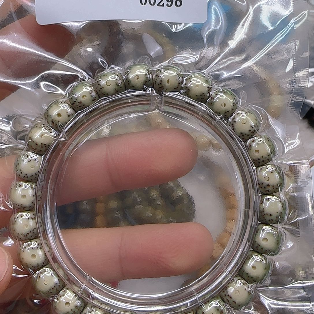 手串星月菩提77哈哈星月菩提98单圈