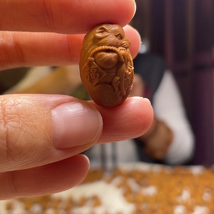 手串/手链橄榄核