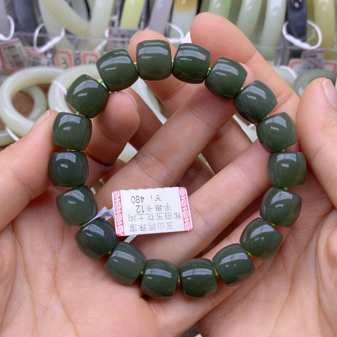 和田玉未镶嵌手链卡12