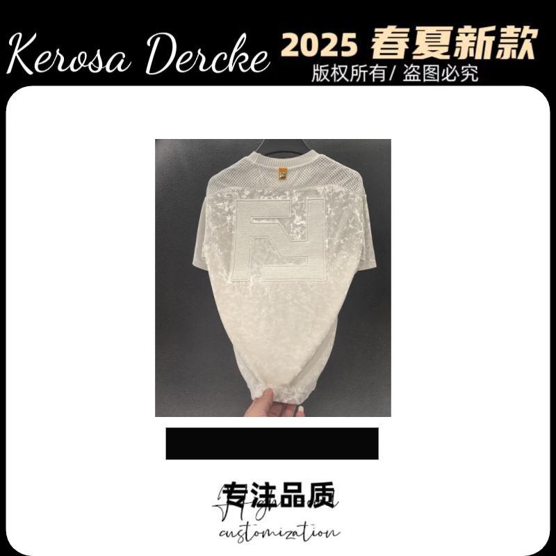 Kerosa Dercke【容专属XU570】25设计师限定款肌理浮雕潮流百搭短袖