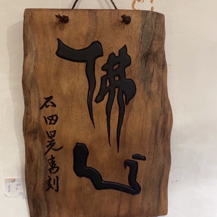 瓷器瓷器瓷器茶周边