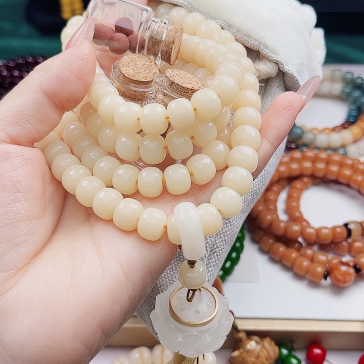 菩提根/象牙果手串