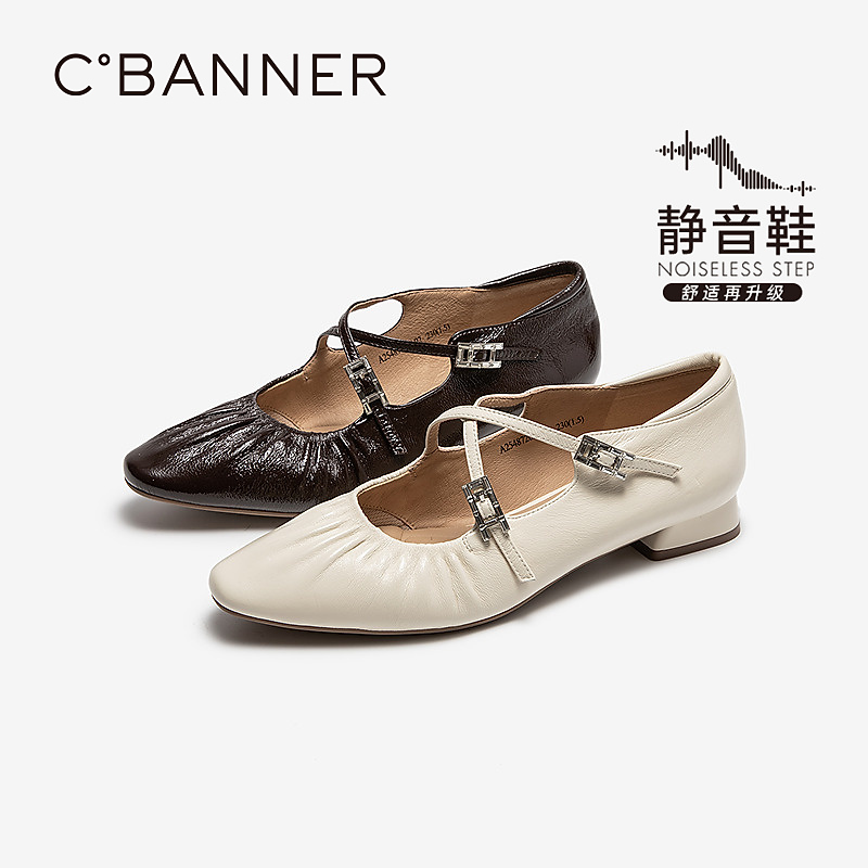 【静音系列】千百度25年复古褶皱时尚玛丽珍真皮女单鞋A25487203