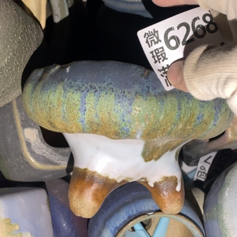 罐6268 微瑕38包邮景德镇陶瓷