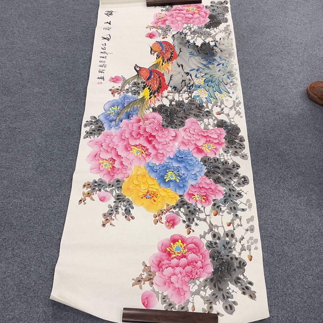 国画一笔墨书画专用链接