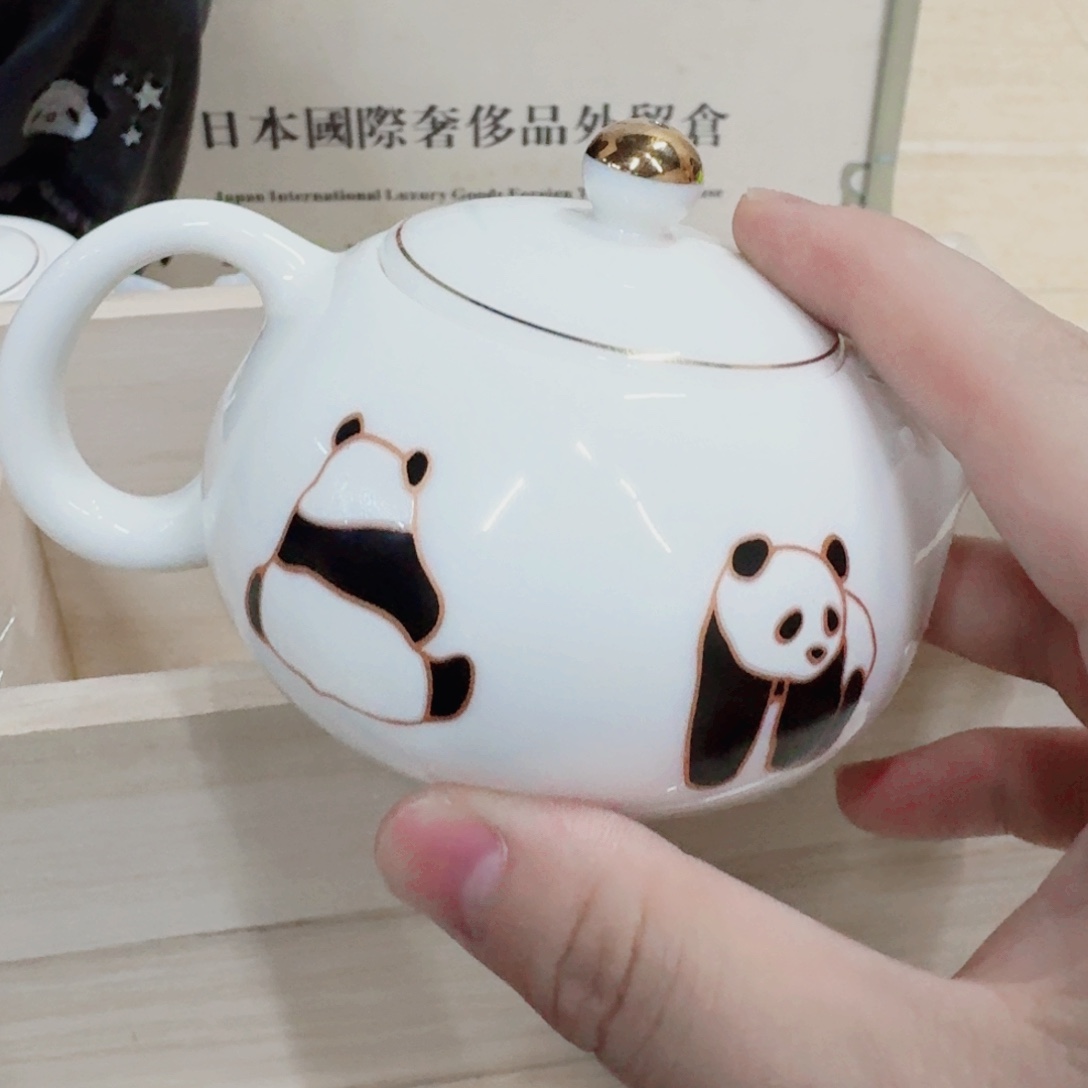 你好去 75324893222