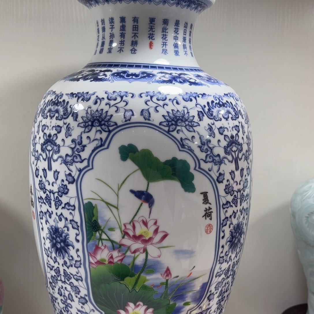 景德镇陶瓷花瓶摆件