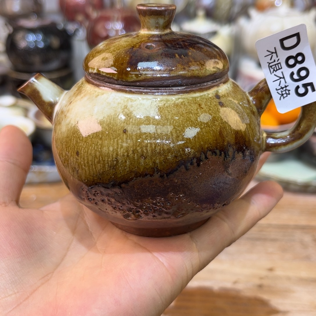 淼***言陶瓷艺术品33333333