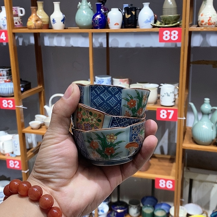 茶盏全场满28元包邮凑凑8