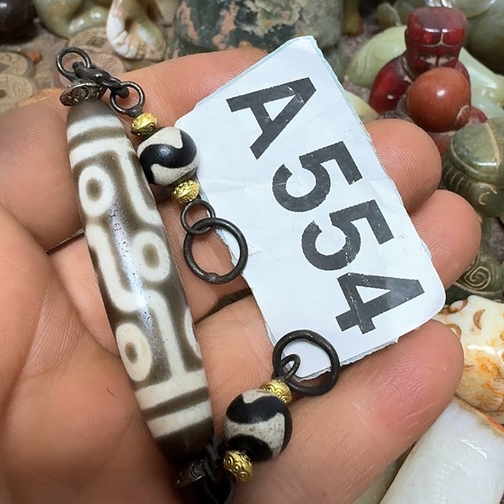 玛瑙/玉髓颈饰未镶嵌知**人