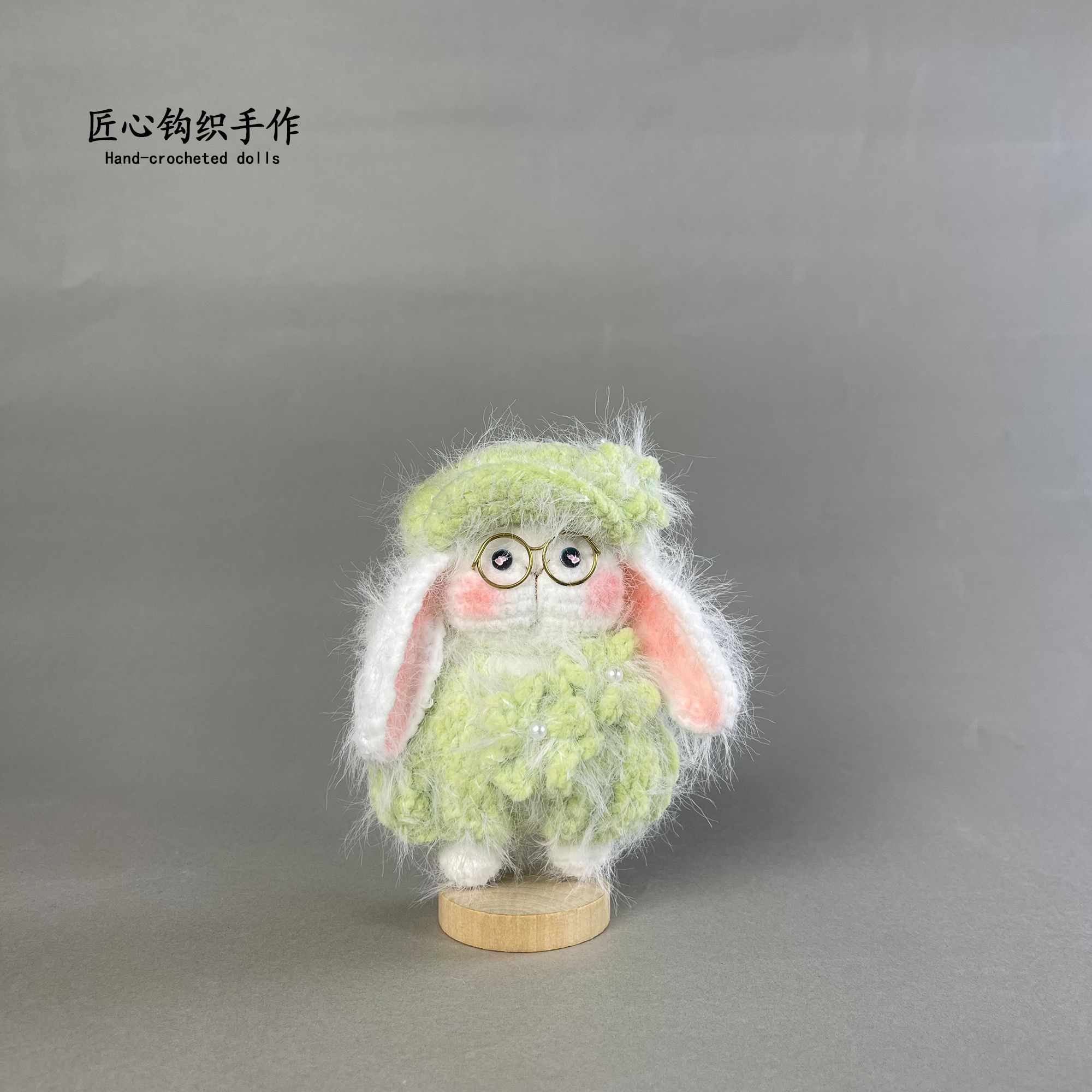 绿色水貂毛贝雷帽糖糖兔纯手工钩织玩偶成品现货挂件摆件配饰礼物