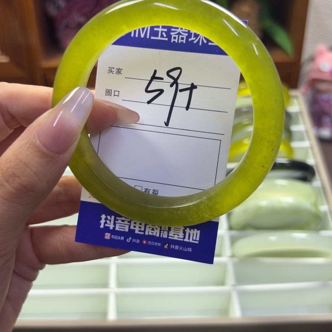 蛇纹石玉未镶嵌手镯398