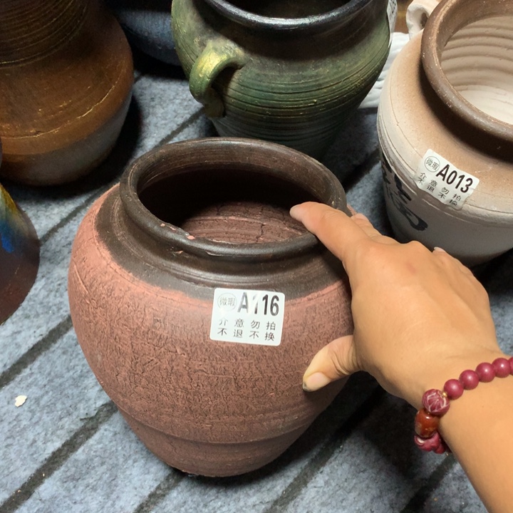 【闪购商品】116瑕疵有孔高20口13