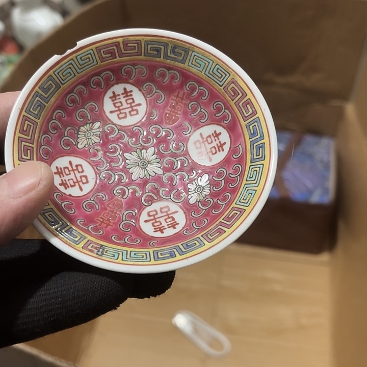 清***流杂色豆（科檀/科特迪瓦檀木）