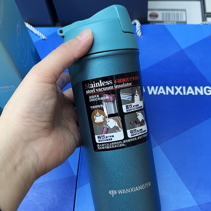 万象保温杯b9-410绿