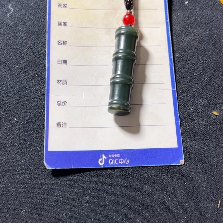 和田玉未镶嵌颈饰不*在