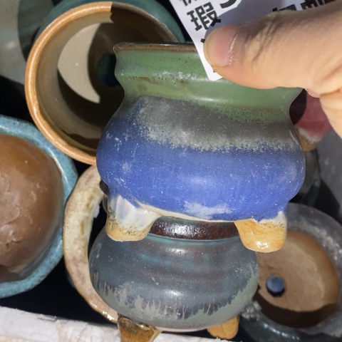 罐9730 微瑕38包邮景德镇陶瓷