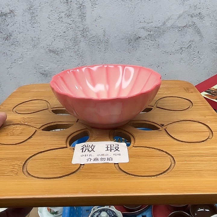 陶瓷陶瓷陶瓷陶瓷陶瓷陶瓷