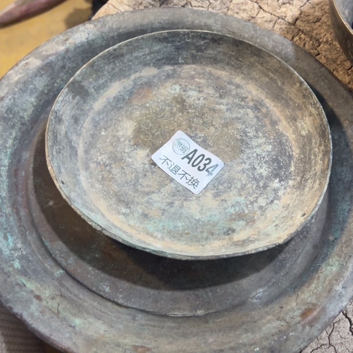 好***子啦咯啦咯啦咯啦咯