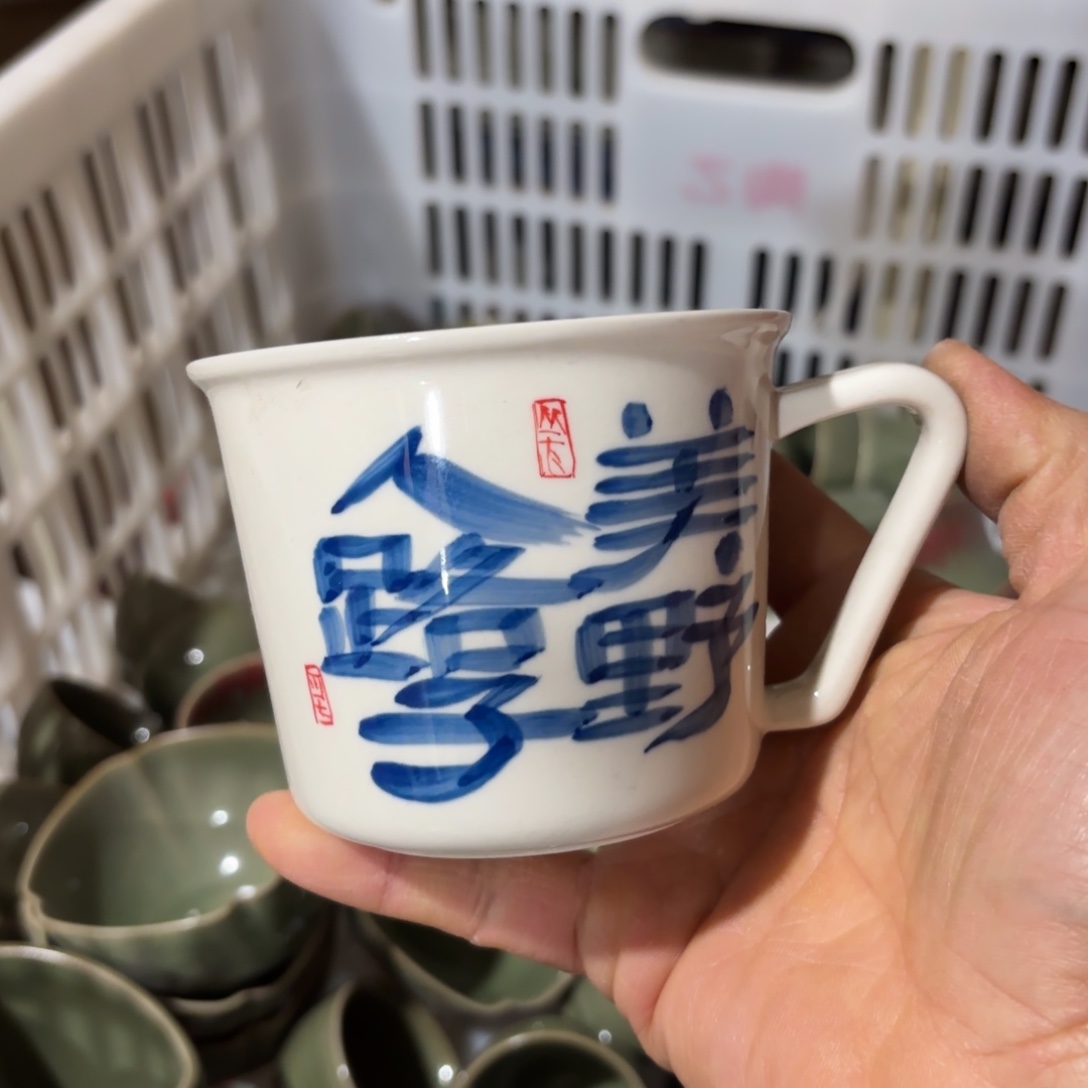 微瑕介意的不要下单