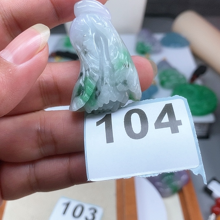 翡翠颈饰未镶嵌吊坠