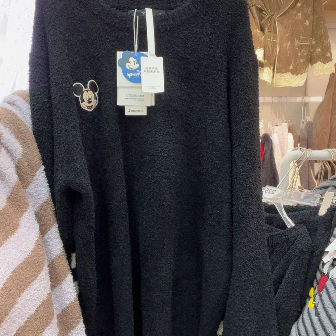 初****三醋酯纤维七月953xl