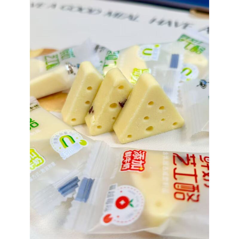 三角芝士酪不甜腻奶制品