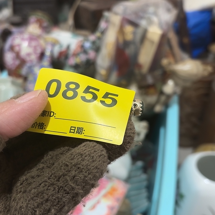 用***3杂色豆（科檀/科特迪瓦檀木）