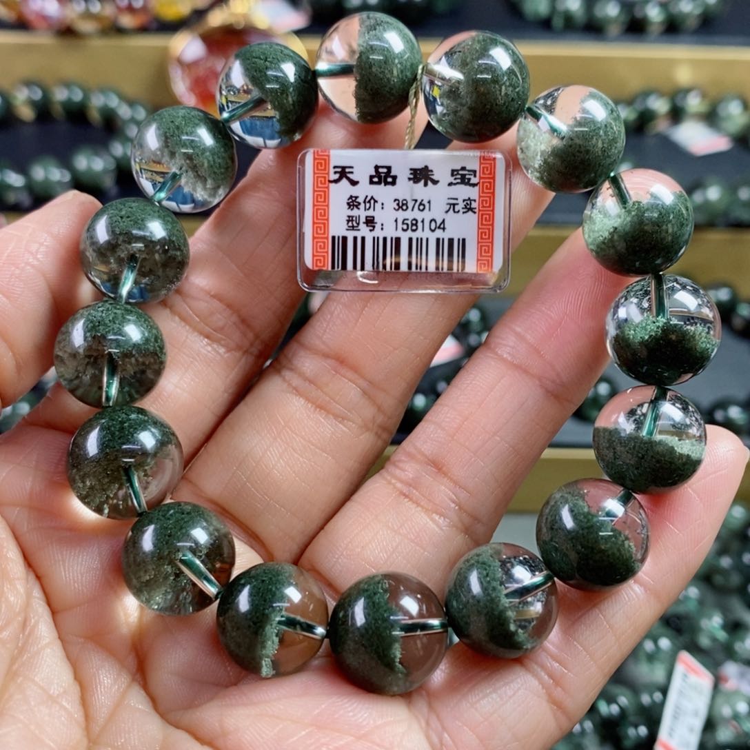 水晶手链未镶嵌绿幽灵手链158104