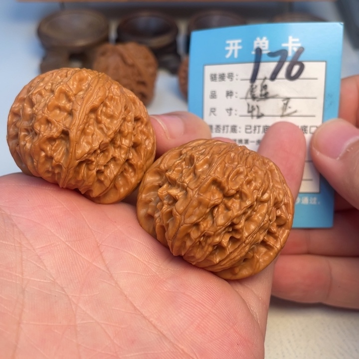 文玩核桃吊坠核桃