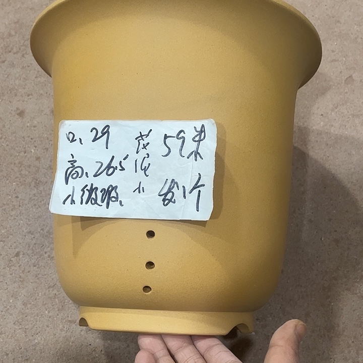 宜兴丁山张伟花盆